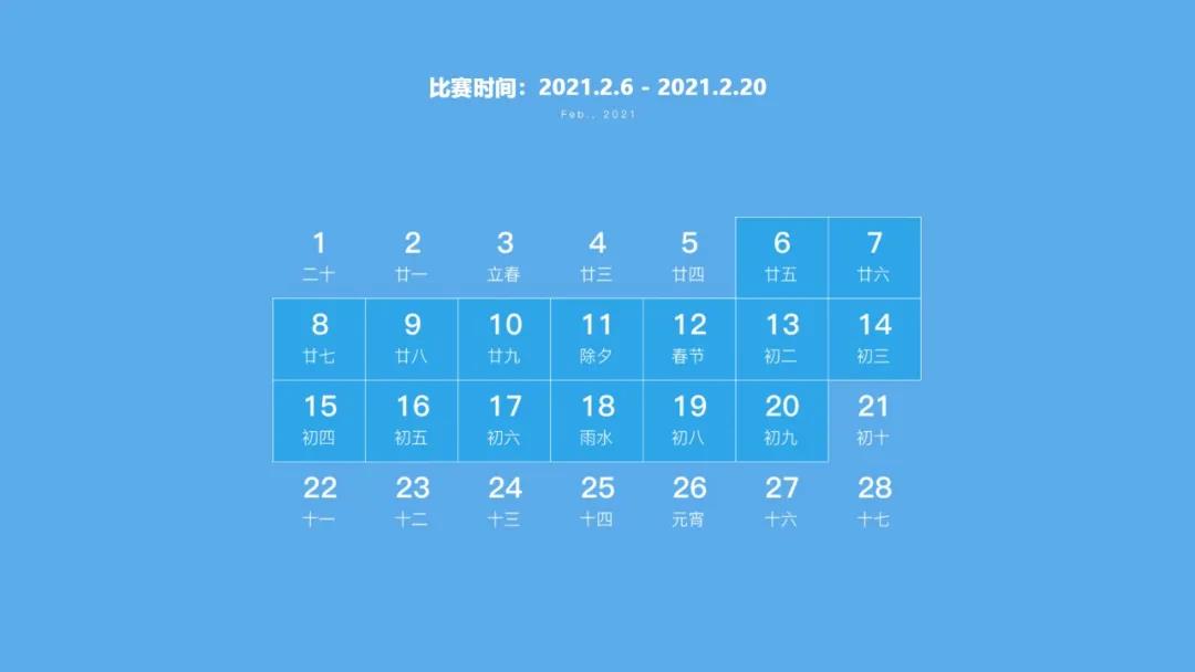 活动给什么奖品好,活动适合的奖品