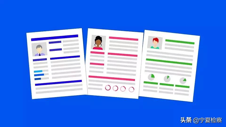 网络倒卖简历*市黑**产业“一条龙”，谁该为此负责？