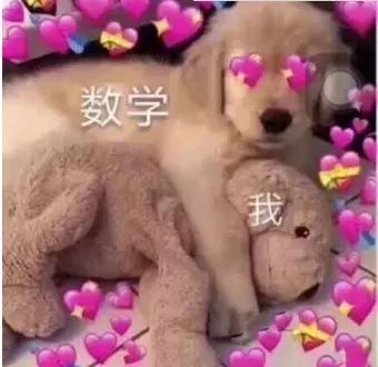 当歪果仁对你说“XYZ”，你知道是什么意思吗？