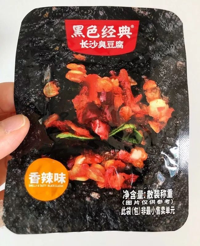 宅在家里可以吃的十大网红零食,宅在家必备的100种零食