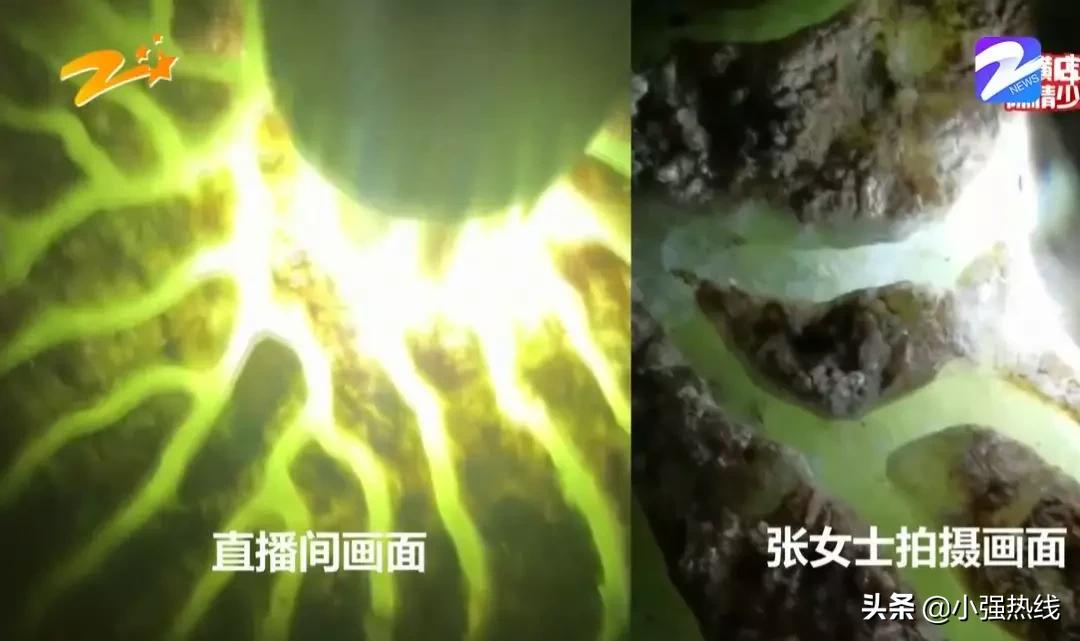 直播间里翡翠买回来不好看,直播间买翡翠货不对板