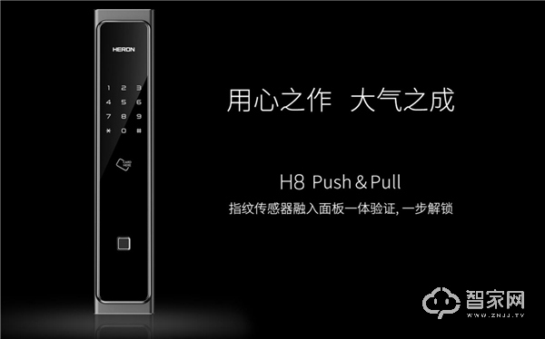 智能门锁龙头企业,2019智能门锁市场如何