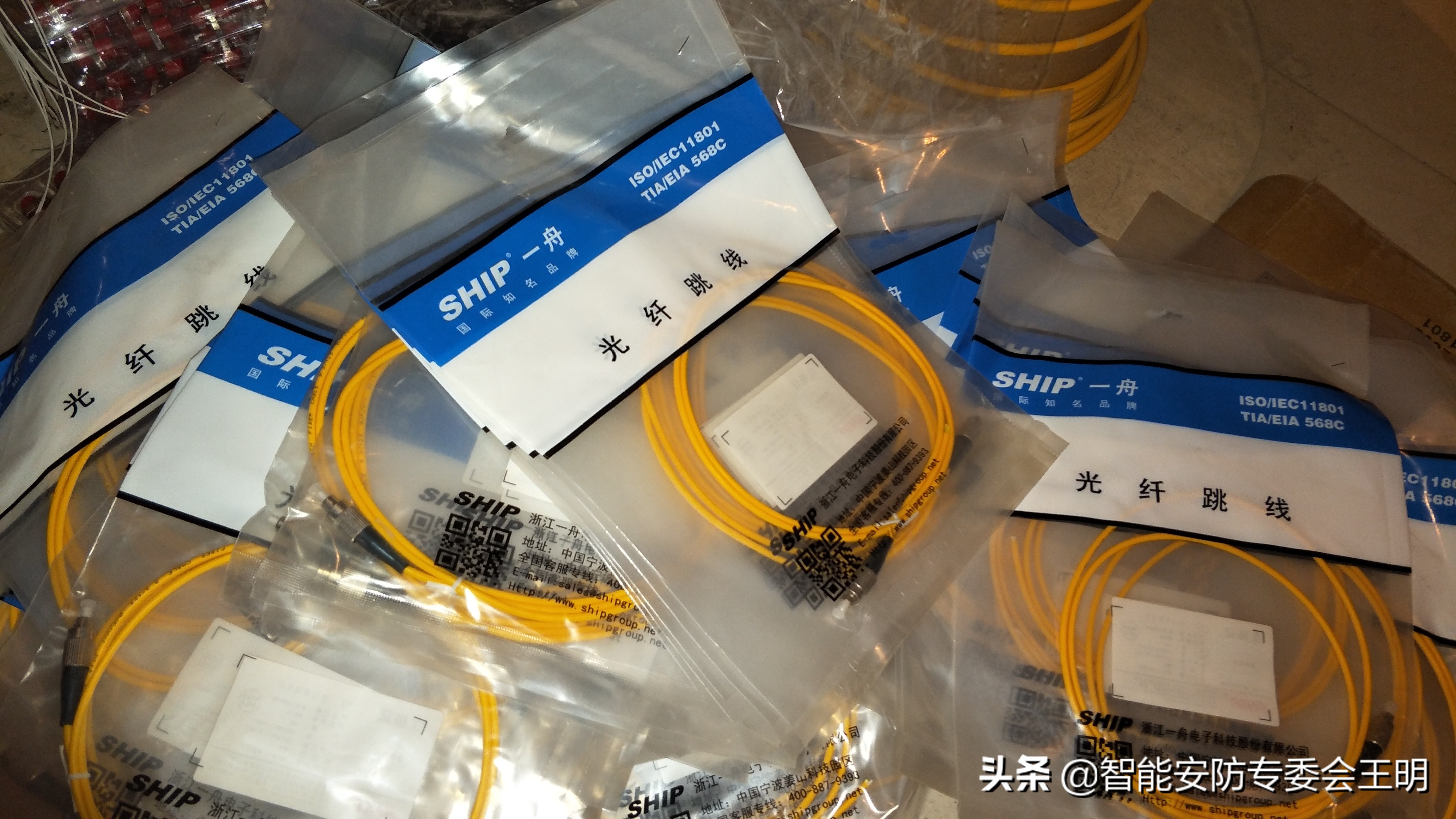 新型光纤熔接施工案例,风电场光纤熔接图纸