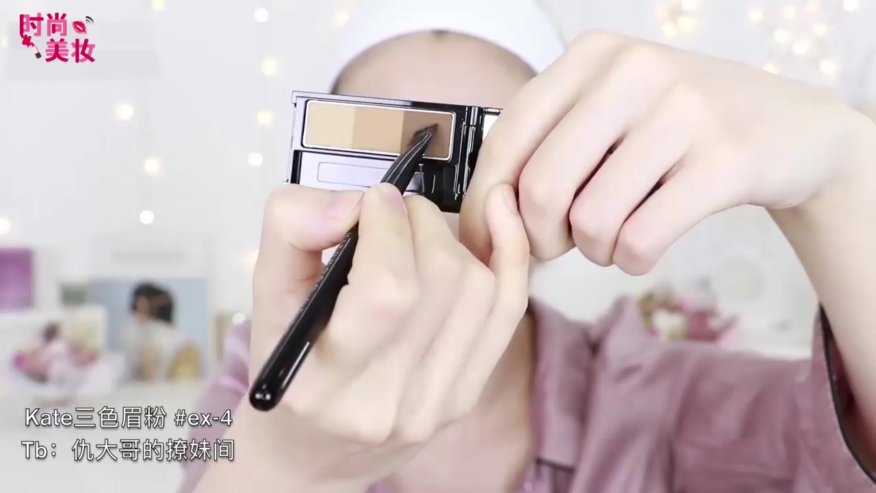 美妆小教程粉色眼影怎么画不会肿,欧美妆教程新手入门粉色眼影