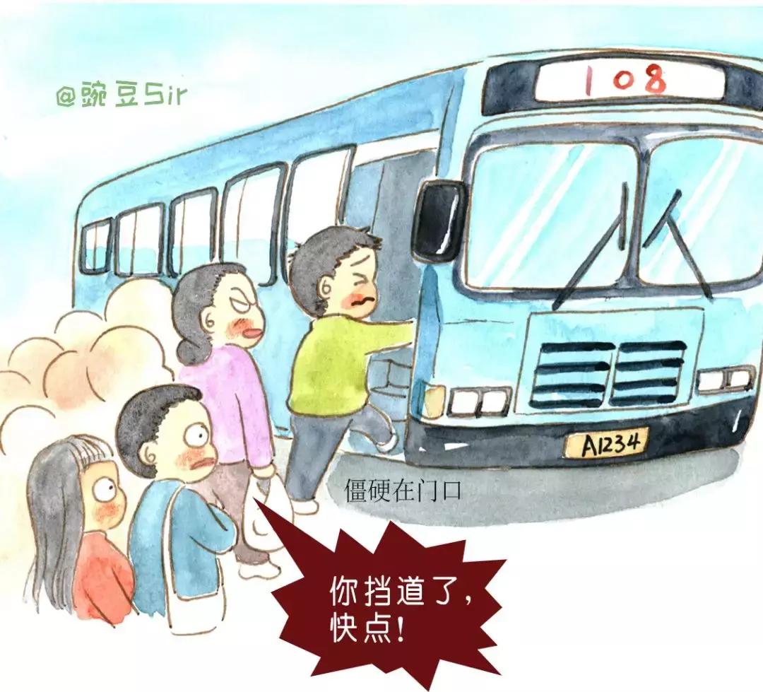 PKD魔咒：我的身体不听话|“生而不凡”专栏