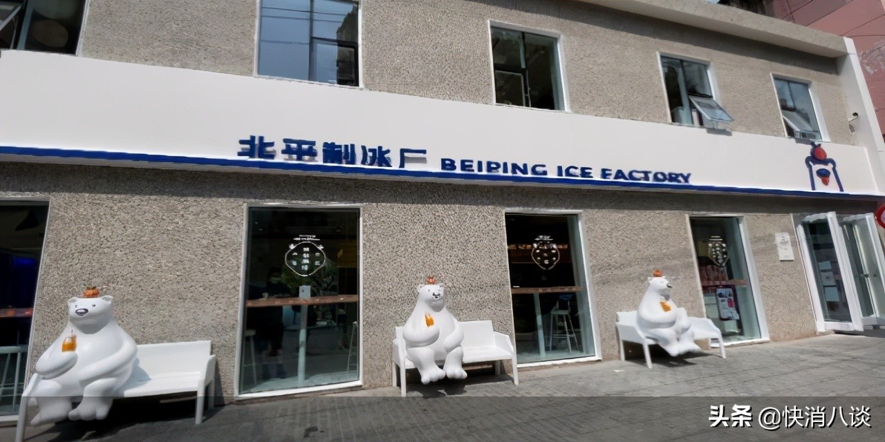 老字号赶时尚,老字号汽水