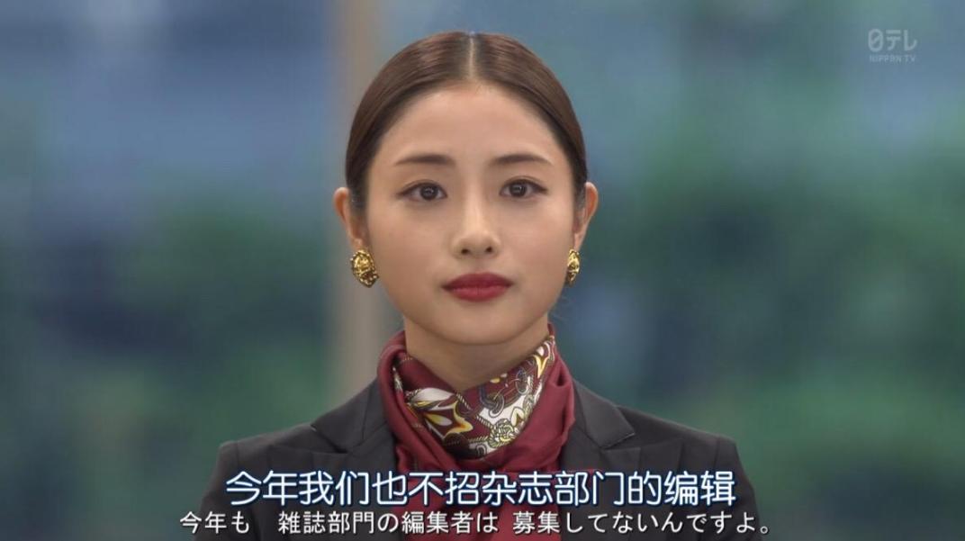 毕业生第一次工作面试自我介绍,刚毕业面试着装