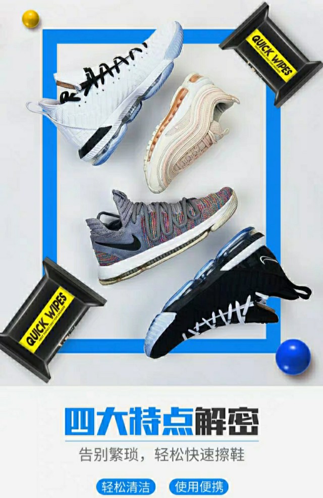 哪个球鞋平台卖鞋比较靠谱,球鞋去哪个平台卖最好