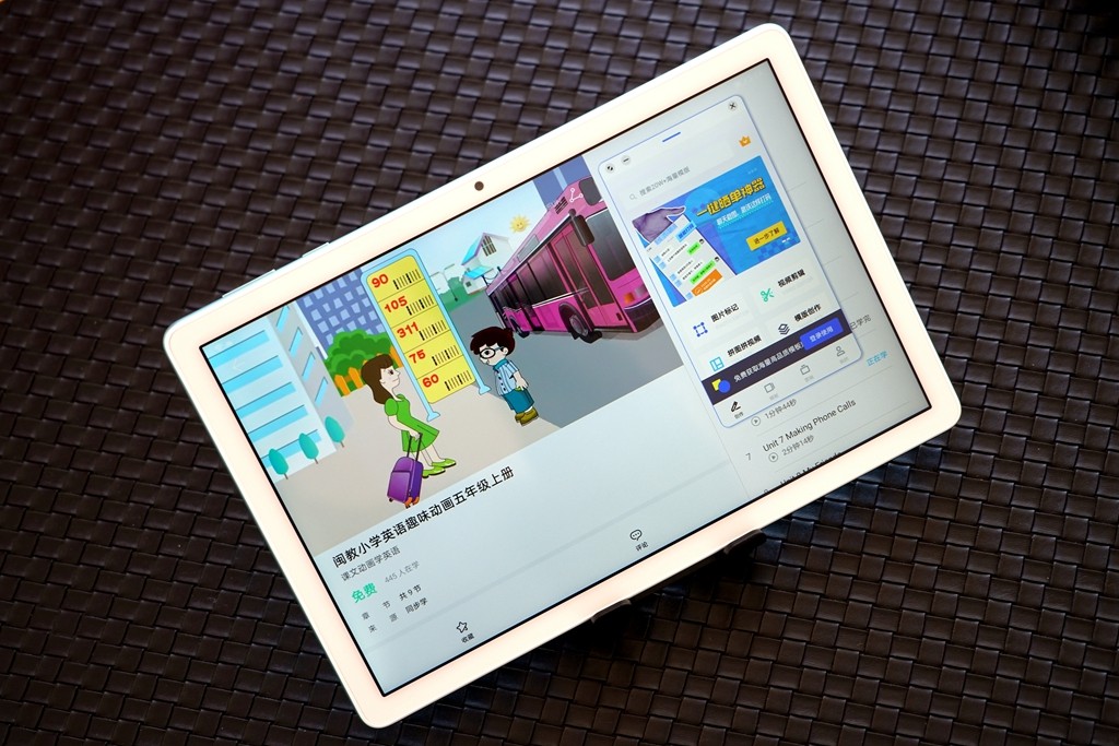 荣耀平板710.1英寸评测,荣耀平板710.1英寸测评参数