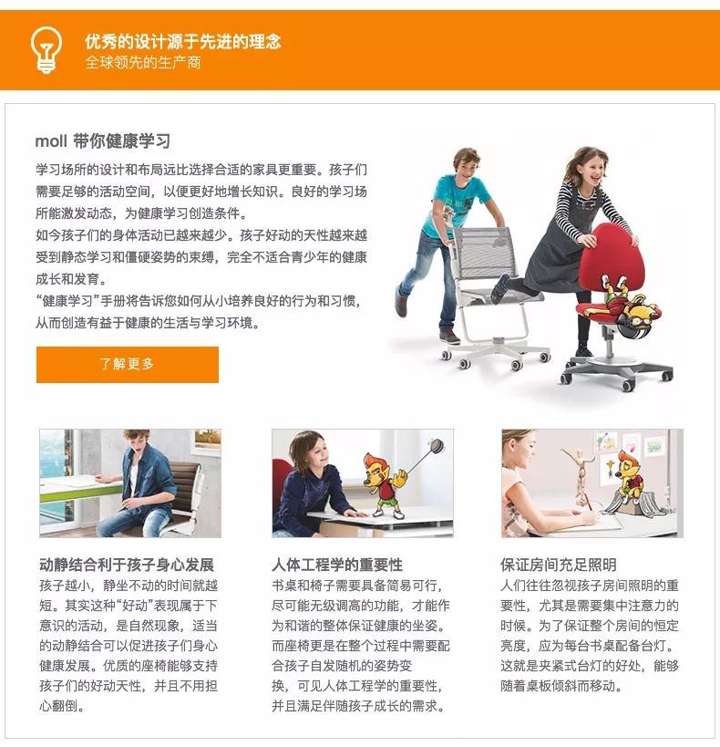 怎样选学生护眼台灯,学生护眼台灯如何选择