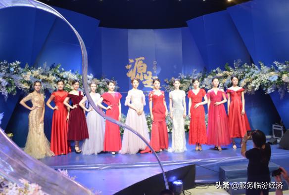 临汾市尧都区结婚典礼,临汾牵手婚礼