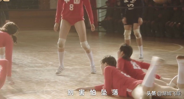 鐜嬭彶閭ｈ嫳鍚堜綋鑷存暚濂虫帓,鐜嬭彶閭ｈ嫳鑷存暚濂虫帓瑙嗛