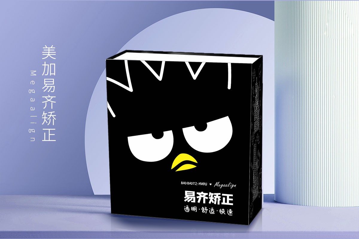 和hellokitty一起陪你呀:美加护牙新品发布