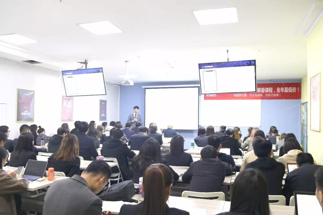 打造“优师优课”无线星空教育：每个老师都有秘密*器武**