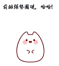 大梦山海带你开启新世界，认识一个全新的九尾