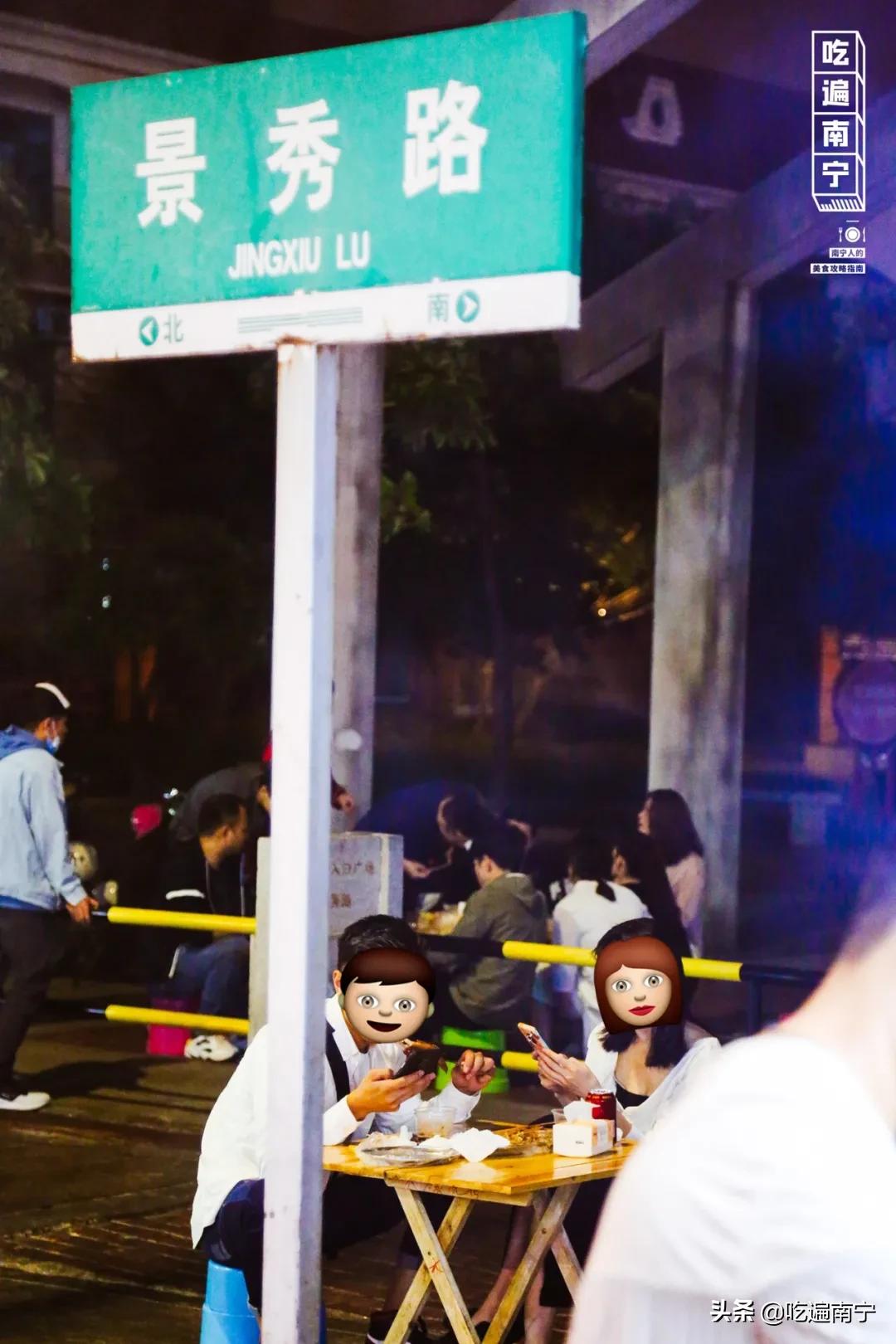 南昌万象城附近夜宵推荐,桂林万象城附近夜宵美食