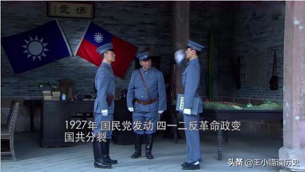 观《觉醒年代》有感,看觉醒年代谈建党