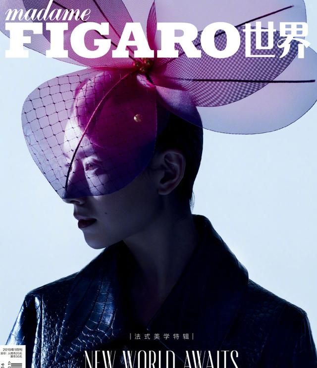 时尚杂志开年封：TFBOYS竞相绽放，各路明星争奇斗艳