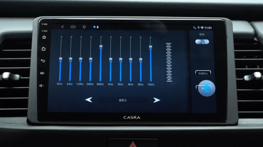 卡仕达神耀plus360全景导航一体机,卡仕达神耀plus360全景实测