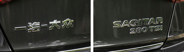 老速腾车主换购全新速腾，2731mm轴距还有8寸大屏，买这车值了