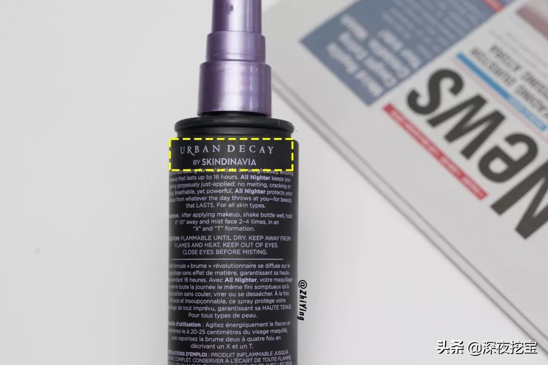 怎么选自己适合的定妆喷雾,平价定妆喷雾哪几款比较好