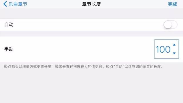 itunes鎬庝箞璁剧疆閾冨０,itunes璁剧疆閾冨０鏂规硶
