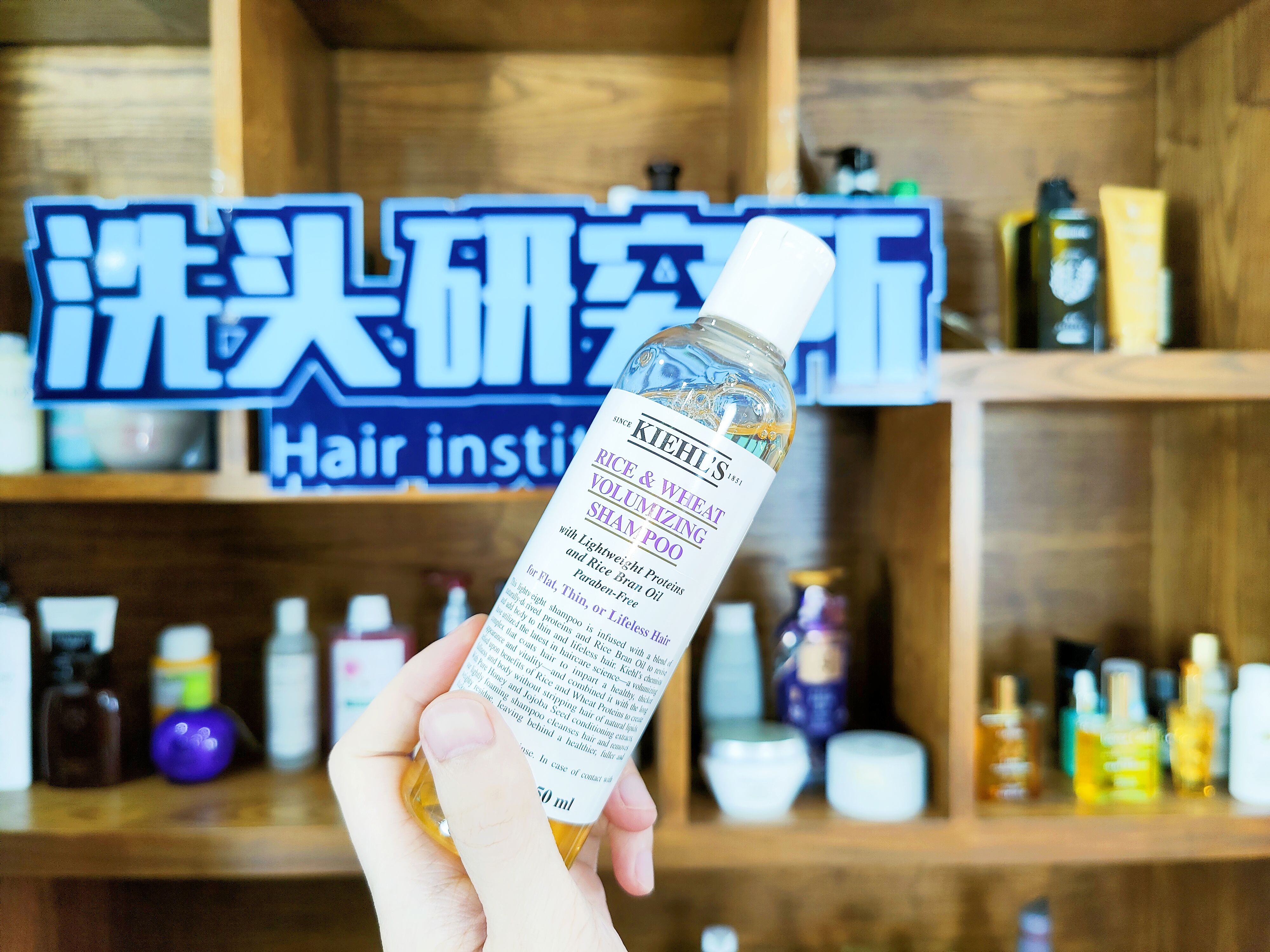 科颜氏大米小麦洗发水500ml,洗发水测评欧莱雅茶树