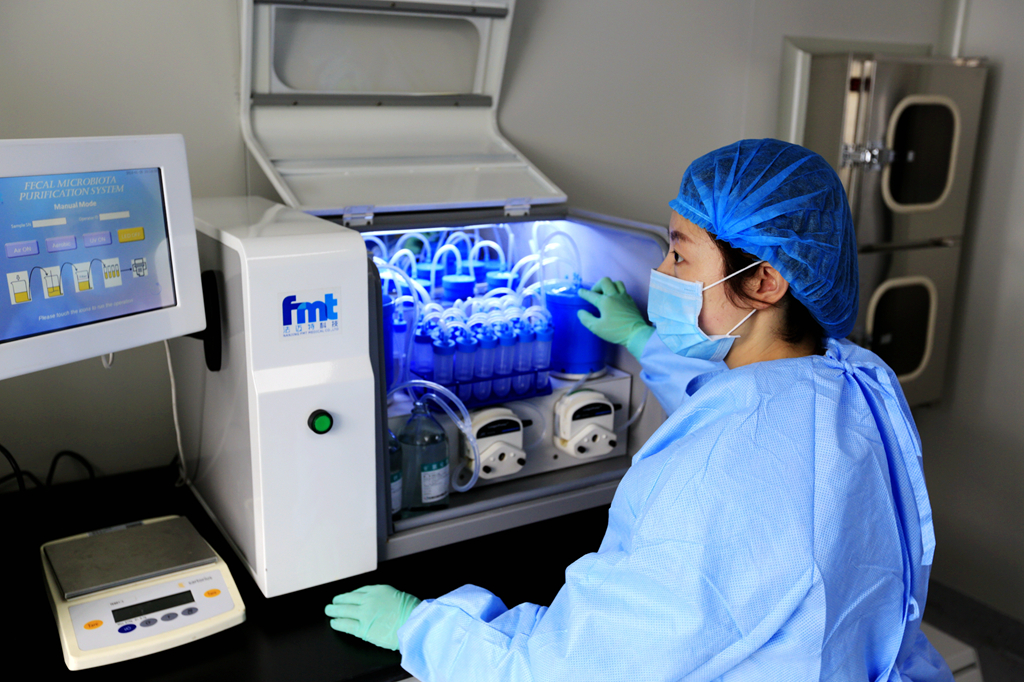 粪菌移植的历史,粪菌移植是新兴技术吗