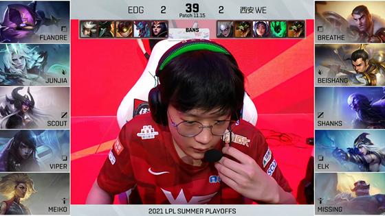 为什么lpl有伊泽瑞尔,伊泽瑞尔上次登场lpl是什么时候