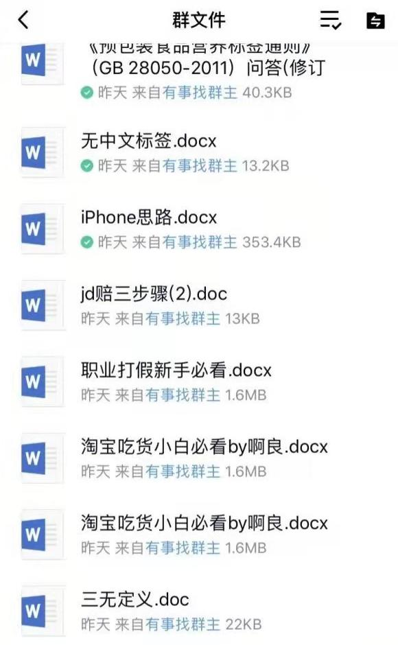 一百多块钱买lv,一百多买的东西靠谱吗