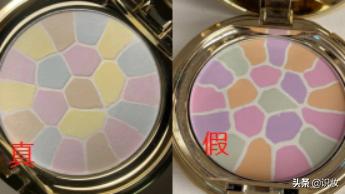 e大饼散粉定妆,e大饼隔离真假鉴定方法