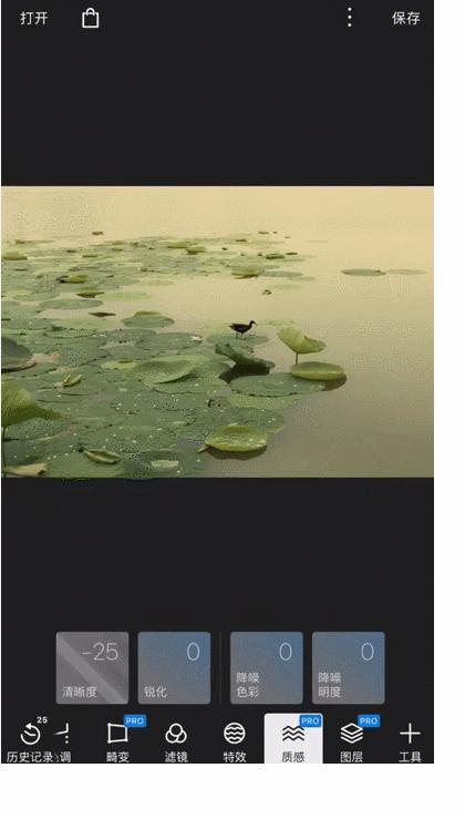 禅意水墨画拍摄技巧,摄影如何拍出水墨画