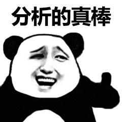 超微小气泡和小气泡有什么区别,韩式小气泡是什么