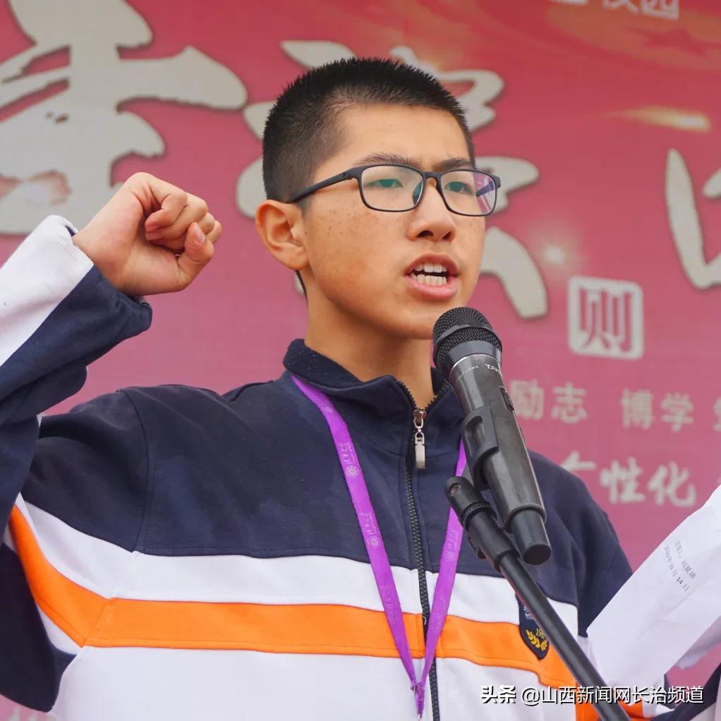 长治五中2018运动会,长治五中2021秋季运动会