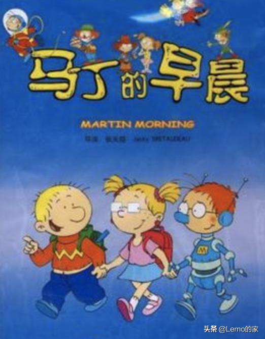 小时候一定看过的31部动画片,8090后的童年回忆动画片40部