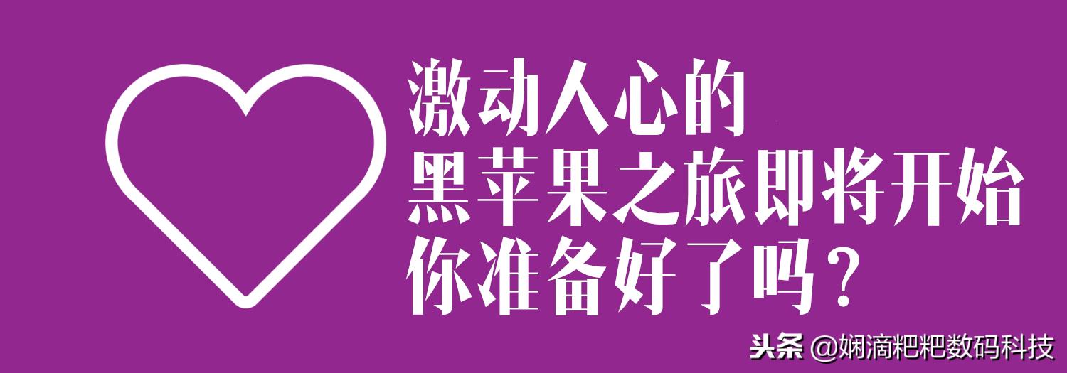 小米笔记本pro2019款升级的内容,小米笔记本promacos13