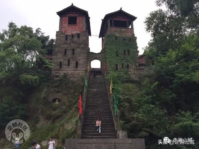 广安巴人石头城,广安巴人石头城门票