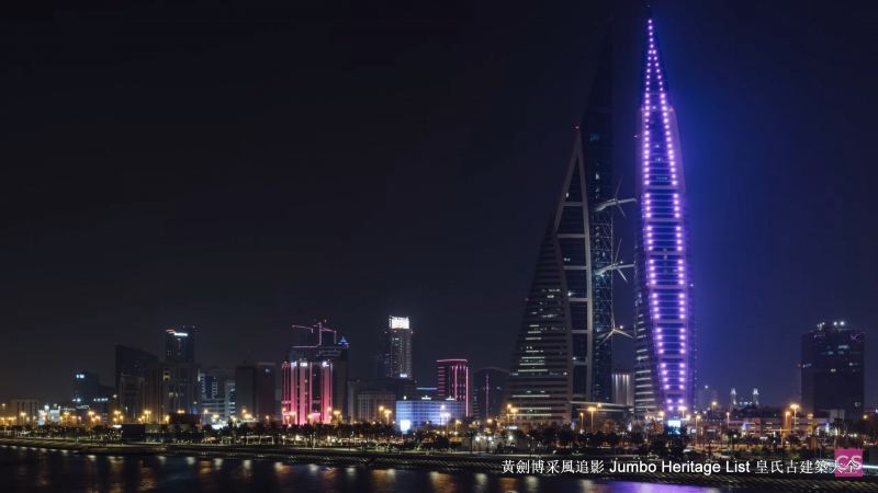 第4590回：沙尘暴故里巴林岛，儒艮聚集鸬鹚繁殖