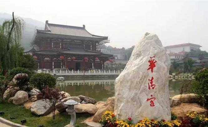 陕西西安旅游景点华清宫,陕西临潼华清宫旅游