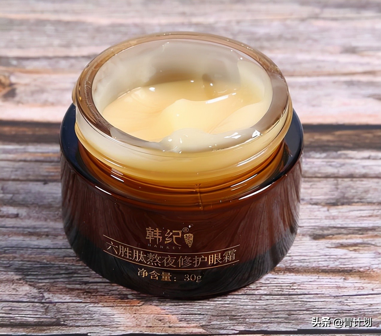 眼霜推荐不太贵的牌子,眼霜哪种不要买