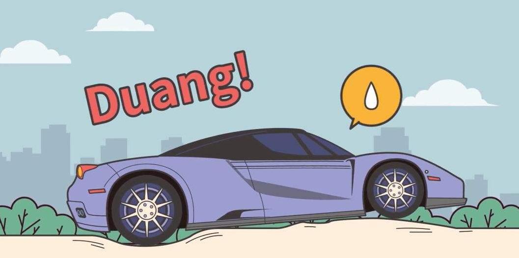 车险小知识道路救援,车险小知识新手司机上路了解一下