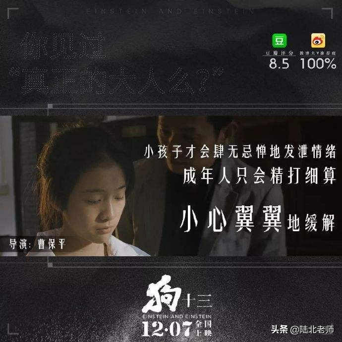 离家出走孩子心理干预方案,解决孩子离家出走最好的办法