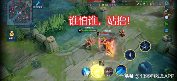 铠遇到对面打野很厉害怎么应对,遇到铠开大跑吗