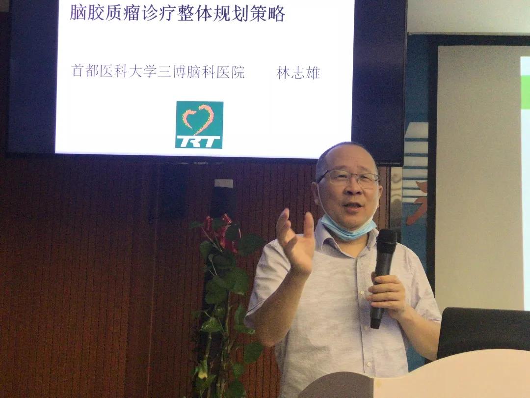 脑胶质瘤国内外治疗新办法,资讯脑胶质瘤治疗出现突破性进展