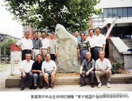 老青岛17中学,青岛十七中曾经的辉煌