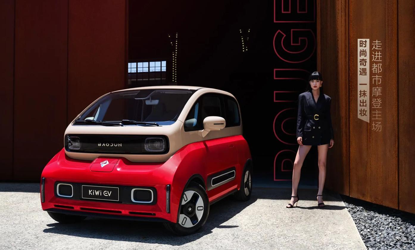 宝骏车质量,宝骏车怎么样优点和缺点