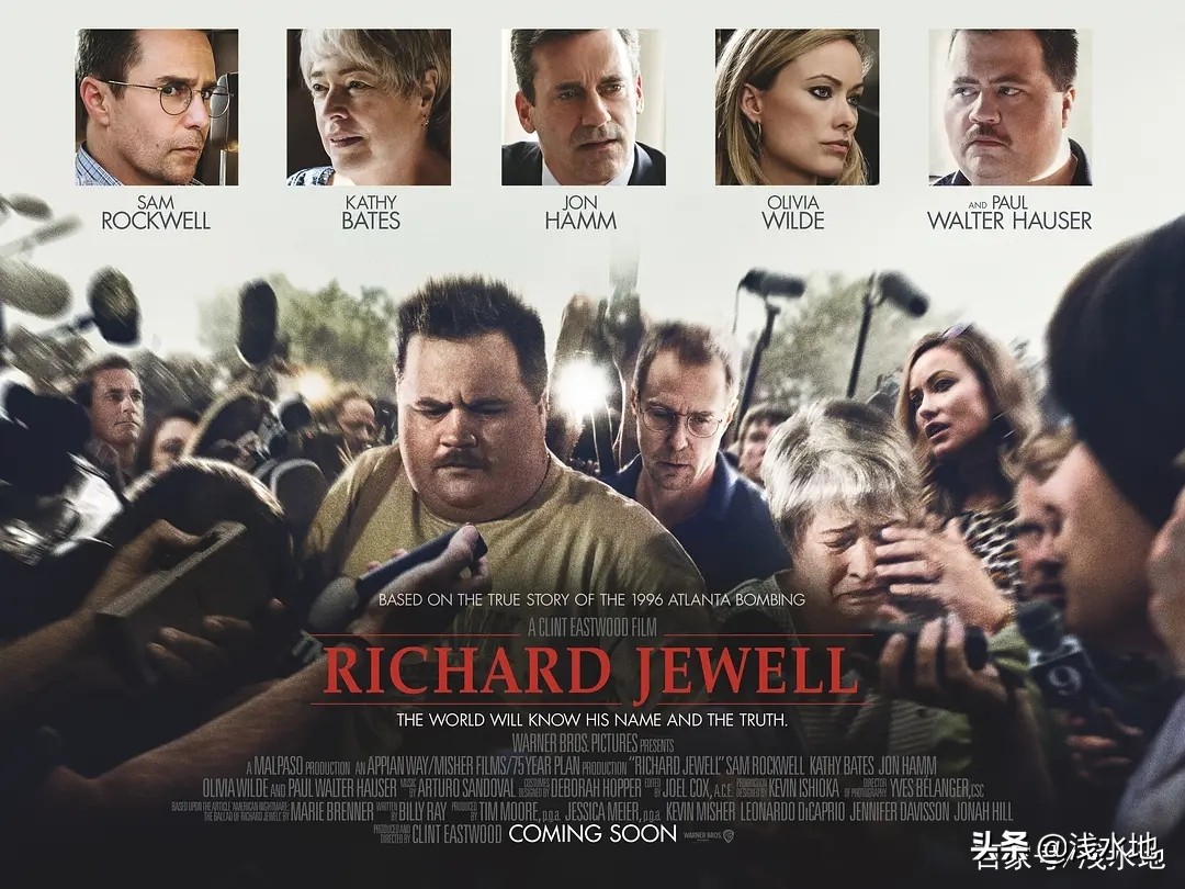 根据真实改编的催人泪下的电影,豆瓣9.2分真实事件改编的经典电影