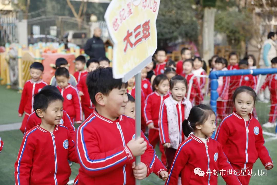 幼儿园足球运动会,幼儿园足球运动展示