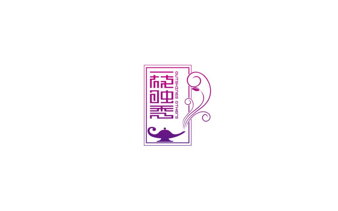 LUBRAND2005-2019LOGO设计合辑