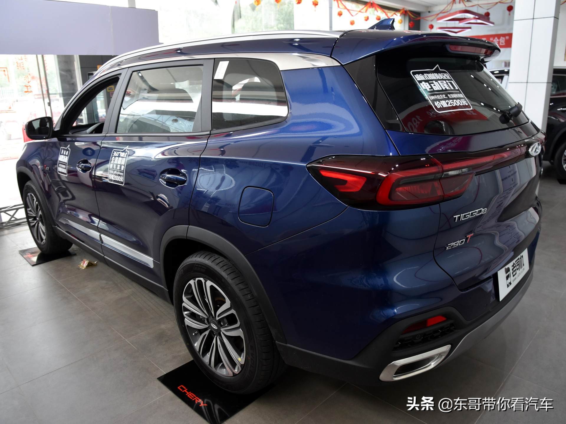 新款奇瑞瑞虎8的申报图曝光,家用瑞虎suv哪个好